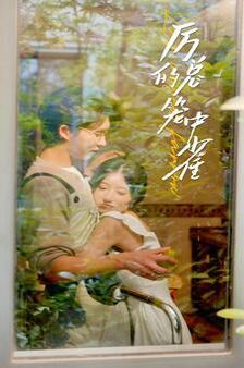 古惑仔3:只手遮天