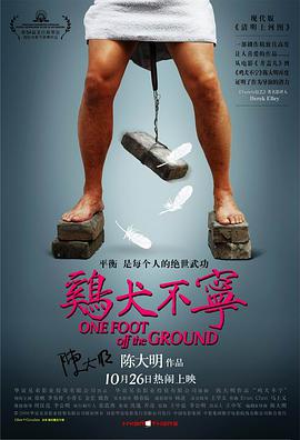 吴贤庆