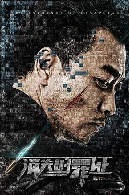 国产实拍上门保洁在线