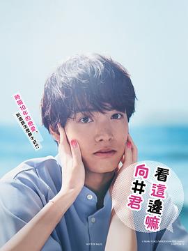 尖峰时刻2百度影音