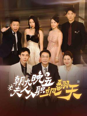 精品哟哟视频在线观看