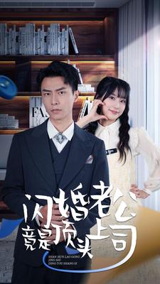 幸运28