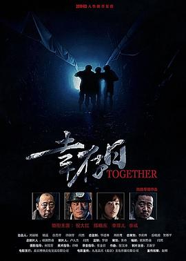 台湾在线播放综合网