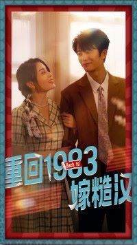 92钟无艳