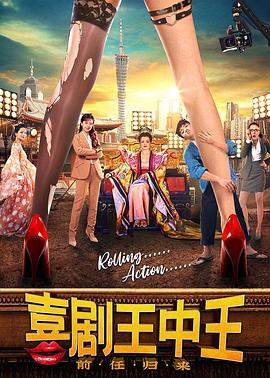 微微一笑很倾城高清完整版