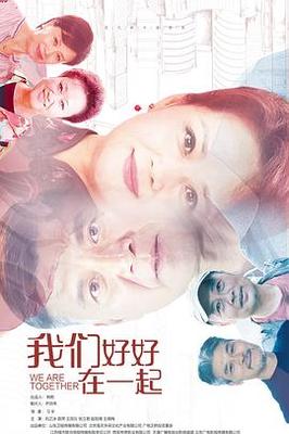 西瓜影院官网