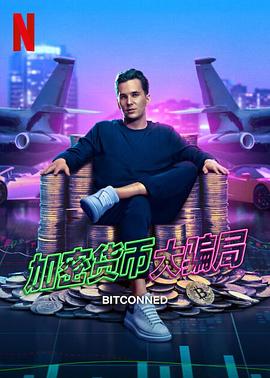 我的家电视剧在线