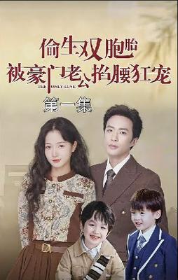 花样年华第二季