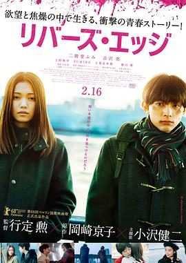 僵尸道长|第1部