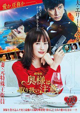 6080yy理论在手机观线