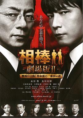 丘比特日记