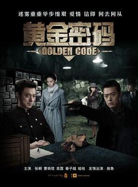YW龙物高清免费