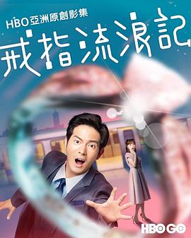 日韩2020在线观看