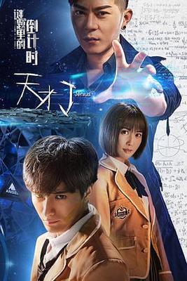 幸福归来电视剧免费播放全集