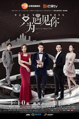 好妈妈1韩剧在线完整版