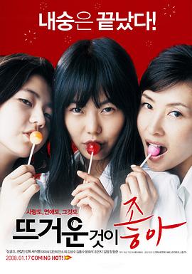西瓜小视频
