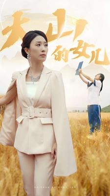 抓着英语老师的两只兔子视频播放