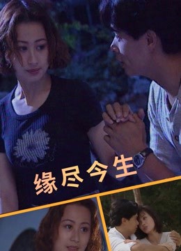 x战警第一站