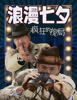 小米的日记1一15在线阅读