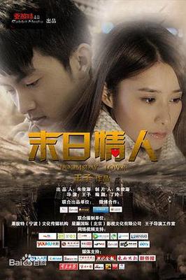我的朋友陈白露小姐在线观看完整版