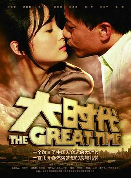 卿卿我心电视剧全集免费观看