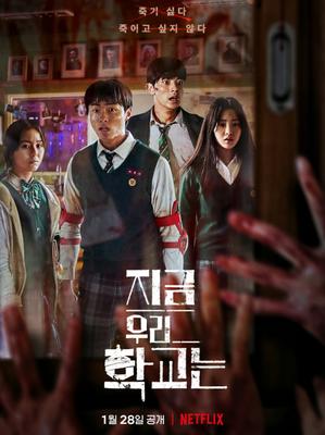 了不起的麦瑟尔夫人第三季