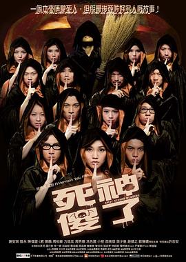 翻译官小说