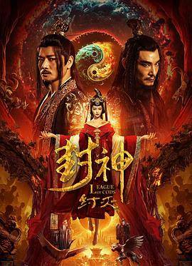 神秘博士第五季