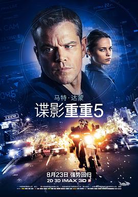 不伦纯爱