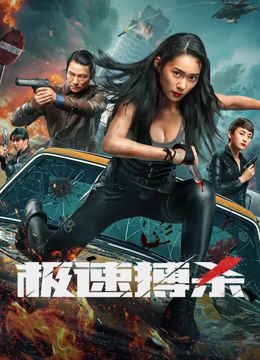 出租车司机百度云
