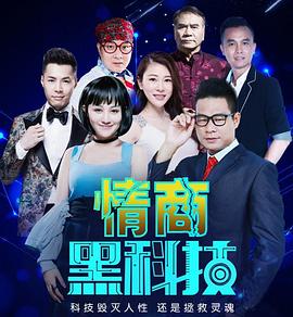 下一页p20