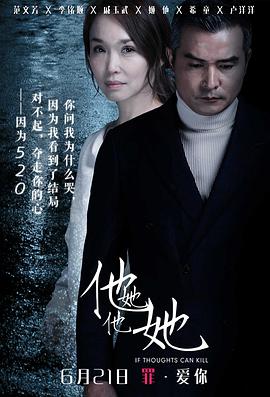 哥哥的老婆2
