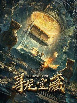 羞答答的玫瑰