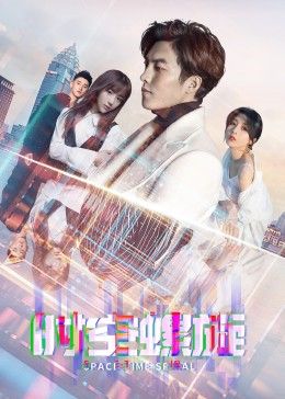 精品日韩欧美久久久久久久网站