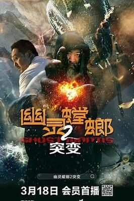 我和我的父辈2021免费完