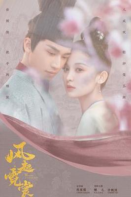 御龙在天卡经验