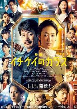 情侣拍照造型