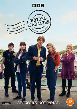 别叫我情圣电影免费完整播放