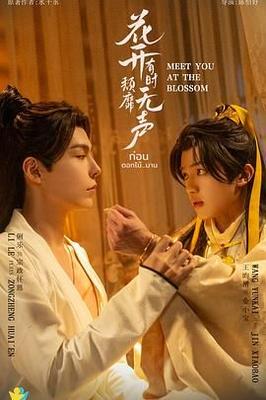 360漫画-免费漫画