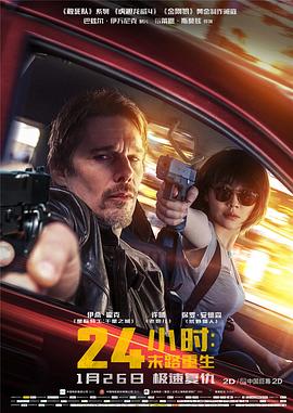 小小仙女秀2s