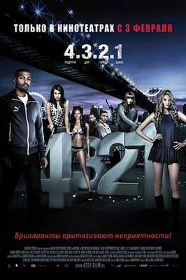 青楼十二坊下载