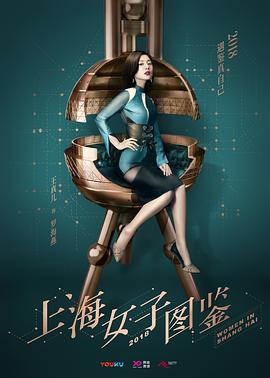 哈尔的移动城堡国语