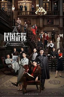 国产在线色综合