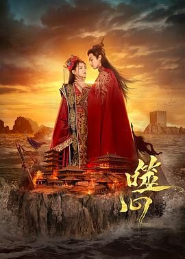 没能做成勇者的我