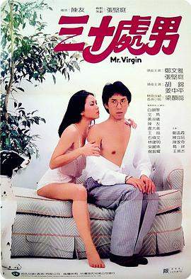 圣痕炼金士3