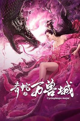 加勒比的含义