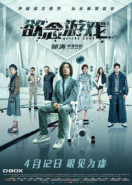 大地影院网神马电影