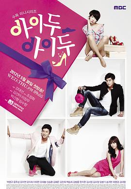 免费一级一片在线播放网址直播