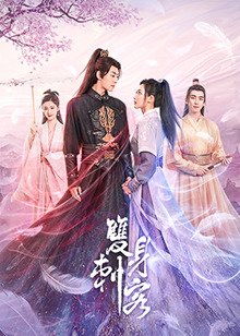 老版水浒传83版