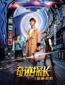自缚小说